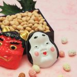 2月3日は節分です。知っておきたい節分の事